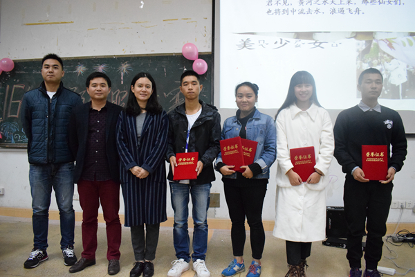 1479916916125270.jpg dhy 2016-11-222.jpg