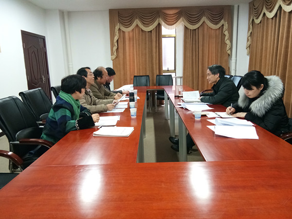 瀟湘學(xué)院黨委領(lǐng)導(dǎo)班子民主生活會(huì) 1.jpg