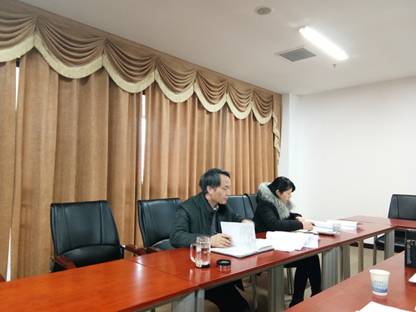 瀟湘學(xué)院黨委領(lǐng)導(dǎo)班子民主生活會(huì) 2.jpg