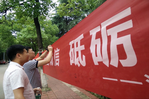 1497194964449055.jpg DE1D02C9C6D70620BE256C13CB41722B.JPG