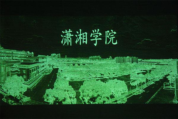 1409561836861996.jpg 圖片6.jpg