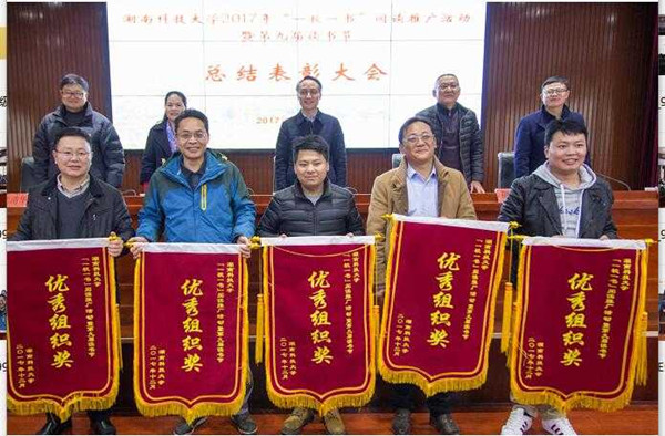 1514424493122010.jpg QQ圖片20171228092831_副本.jpg