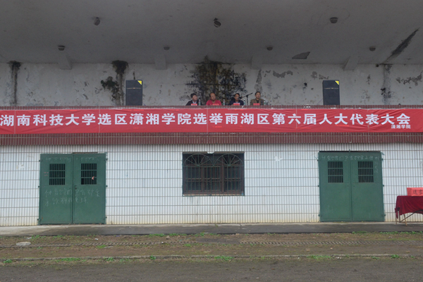 1477469419112864.jpg dhy 2016-10-2504.jpg